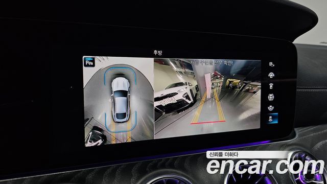 Mercedes-Benz AMG GT 4Door 43 4MATIC+ Dynamic
