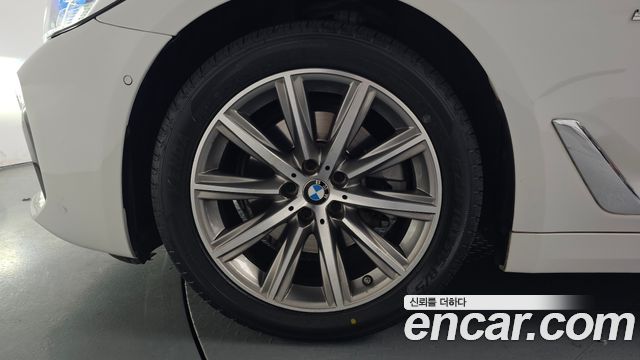 BMW 5-Series 520i Luxury
