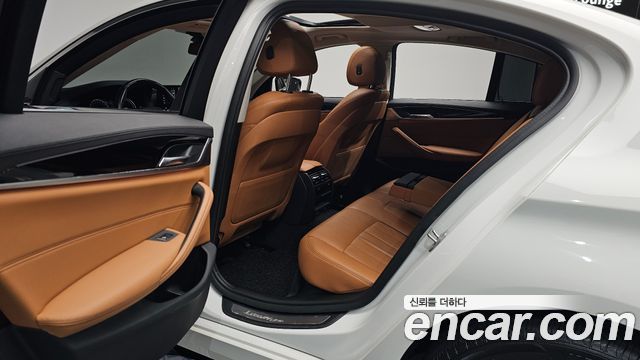 BMW 5-Series 520i Luxury
