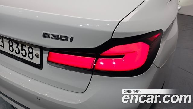 BMW 5-Series 520i Luxury