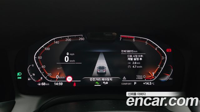 BMW 3-Series 320i Luxury