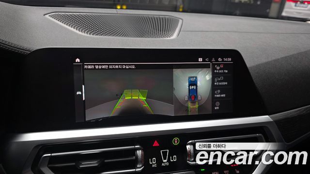BMW 3-Series 320i Luxury