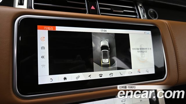 Land Rover Reinjirobeo 4Sedae 4.4 SDV8 AB DIESEL