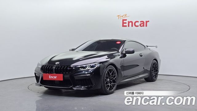 BMW M8 M8 Coupe Competition