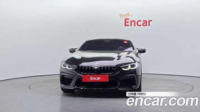 BMW M8 M8 Coupe Competition