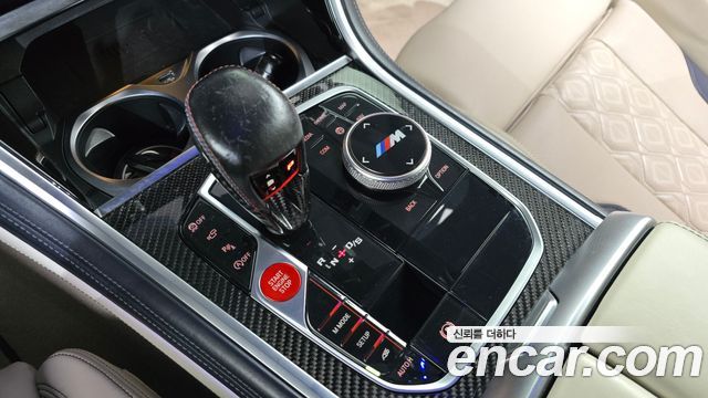 BMW M8 M8 Coupe Competition
