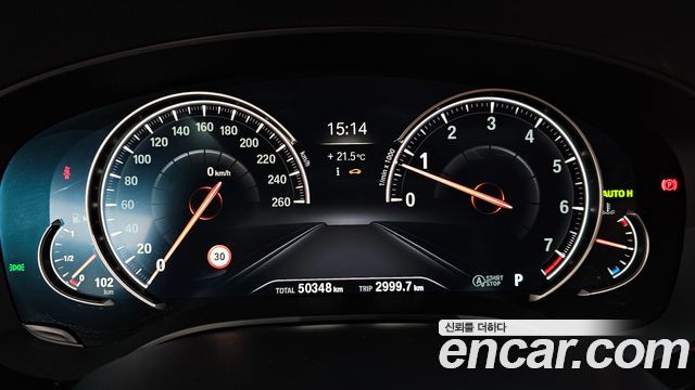 BMW 5-Series 530i M Sport Package