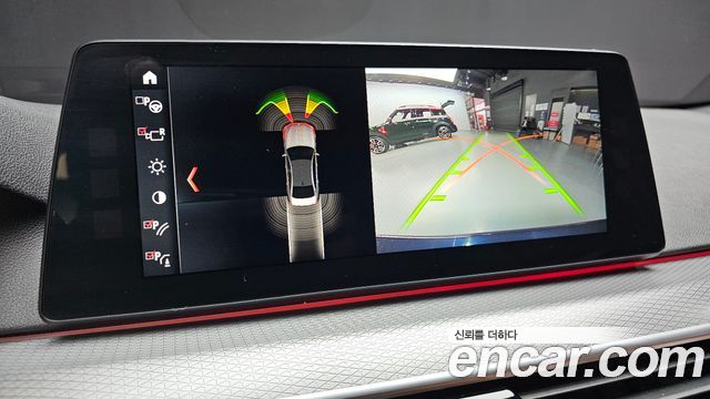 BMW 5-Series 530i M Sport Package