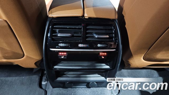 BMW 5-Series 530i M Sport Package