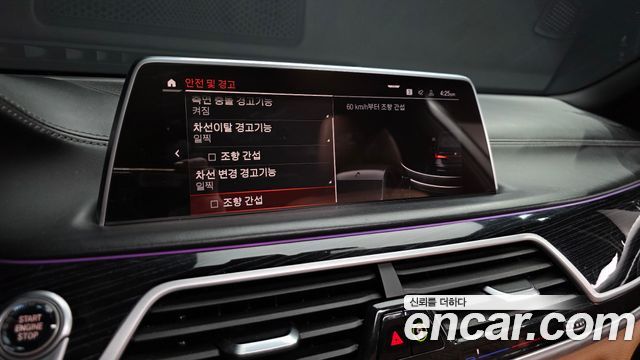 BMW 7-Series 740Li xDrive M Sport Package
