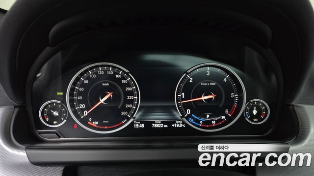 BMW 6-Series 640d xDrive M Sport Gran Coupe