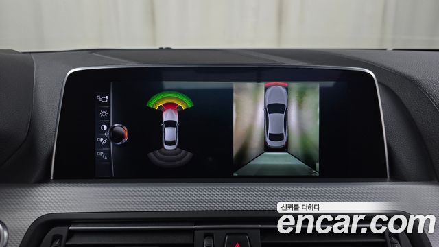 BMW 6-Series 640d xDrive M Sport Gran Coupe