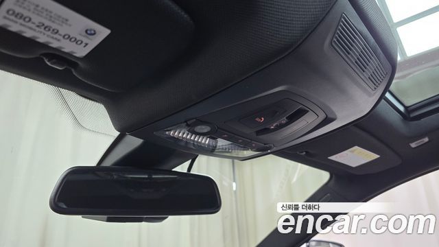 BMW 6-Series 640d xDrive M Sport Gran Coupe