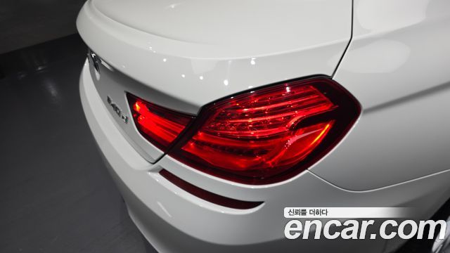 BMW 6-Series 640d xDrive M Sport Gran Coupe