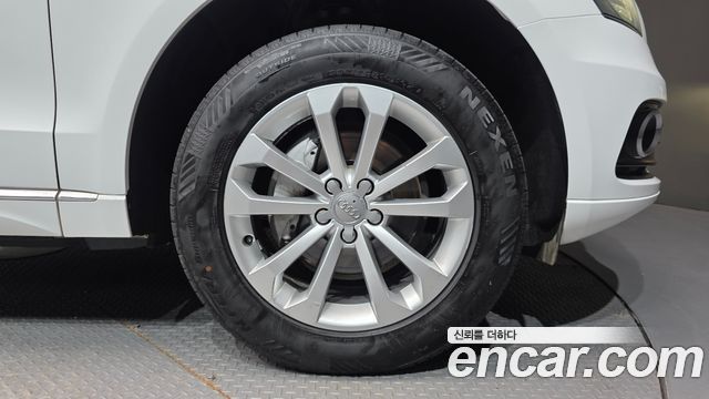 Audi Q5 35 TDI Quattro