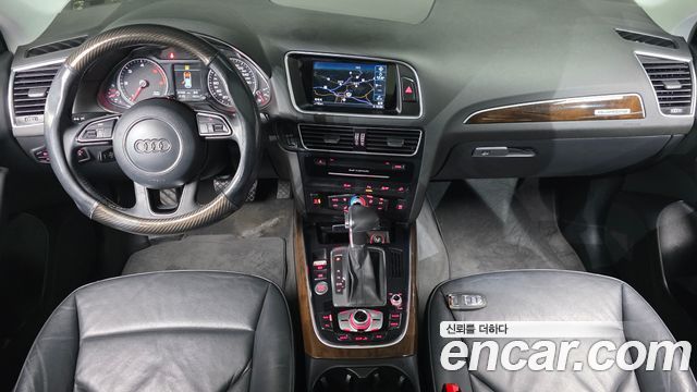 Audi Q5 35 TDI Quattro