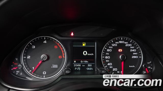 Audi Q5 35 TDI Quattro