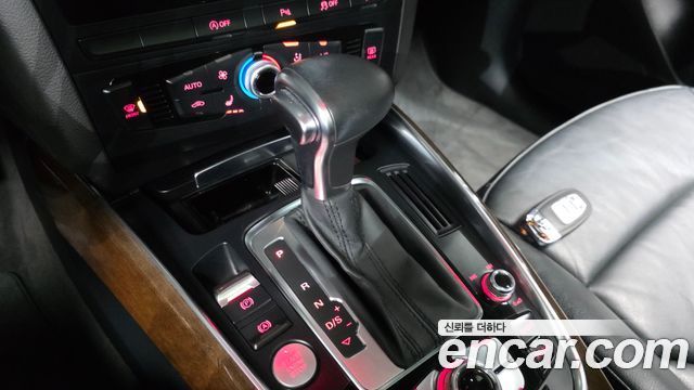 Audi Q5 35 TDI Quattro