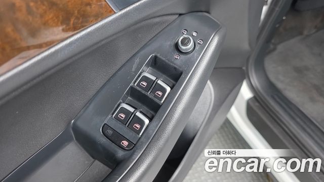 Audi Q5 35 TDI Quattro