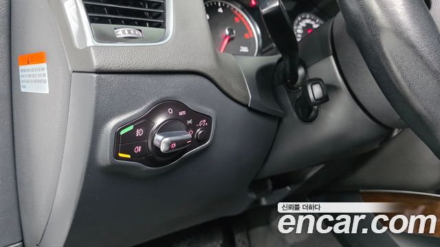 Audi Q5 35 TDI Quattro