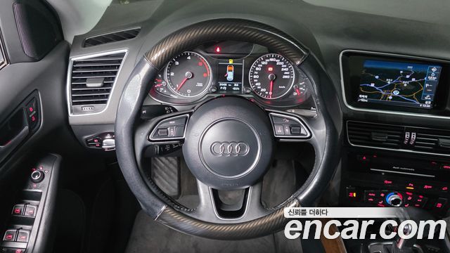 Audi Q5 35 TDI Quattro
