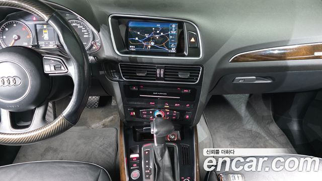 Audi Q5 35 TDI Quattro