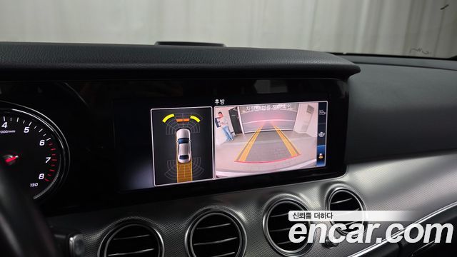 Mercedes-Benz E-Class E300 Avantgarde