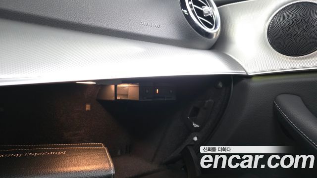 Mercedes-Benz E-Class E300 Avantgarde
