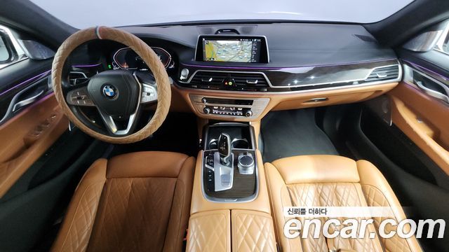 BMW 7-Series 740d xDrive Design Pure Excellence