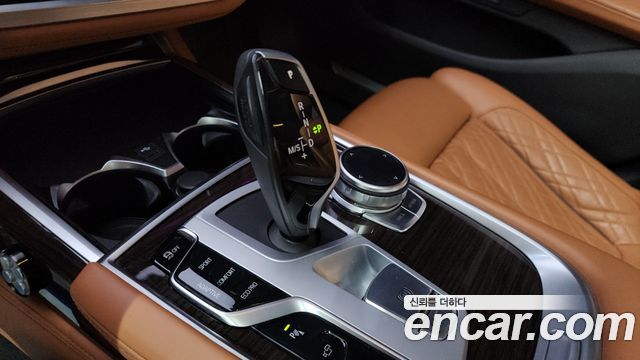 BMW 7-Series 740d xDrive Design Pure Excellence