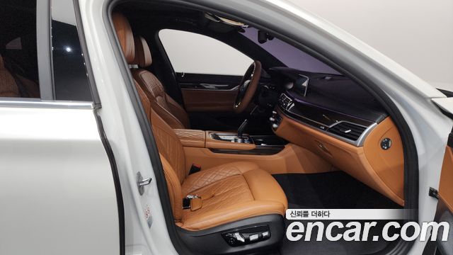 BMW 7-Series 740d xDrive Design Pure Excellence