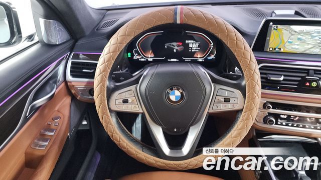 BMW 7-Series 740d xDrive Design Pure Excellence