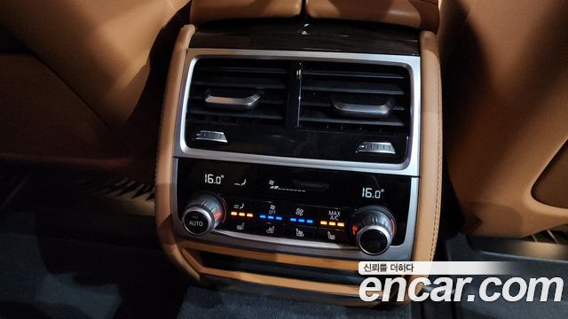 BMW 7-Series 740d xDrive Design Pure Excellence