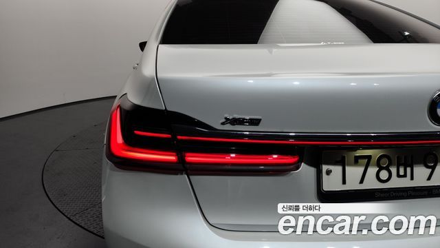 BMW 7-Series 740d xDrive Design Pure Excellence