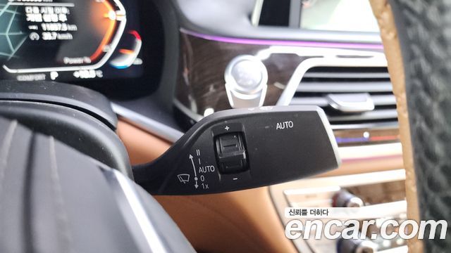 BMW 7-Series 740d xDrive Design Pure Excellence