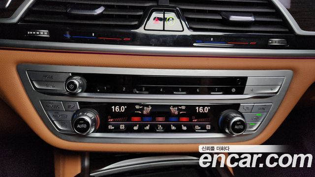 BMW 7-Series 740d xDrive Design Pure Excellence