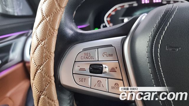 BMW 7-Series 740d xDrive Design Pure Excellence