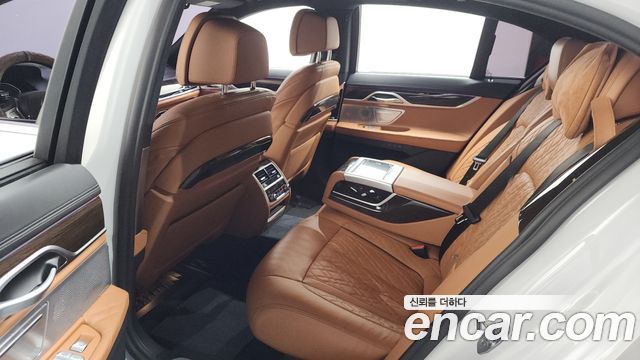 BMW 7-Series 740d xDrive Design Pure Excellence
