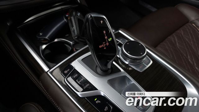 BMW 7-Series 740Li xDrive Design Pure Excellence