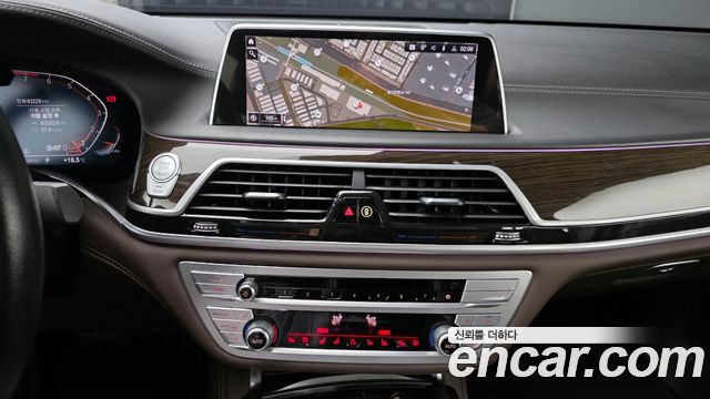 BMW 7-Series 740Li xDrive Design Pure Excellence