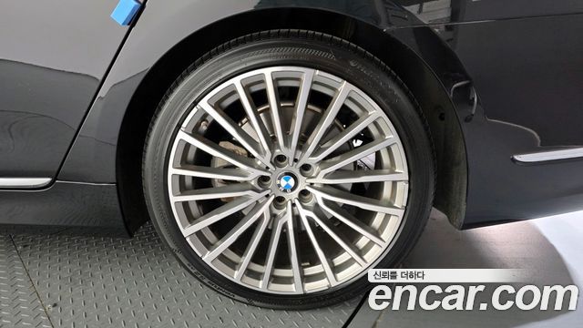 BMW 7-Series 740Li xDrive Design Pure Excellence