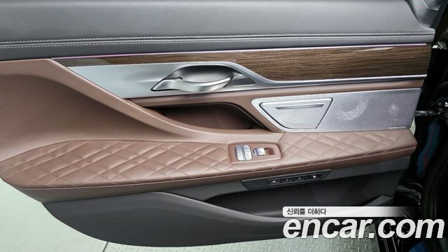 BMW 7-Series 740Li xDrive Design Pure Excellence