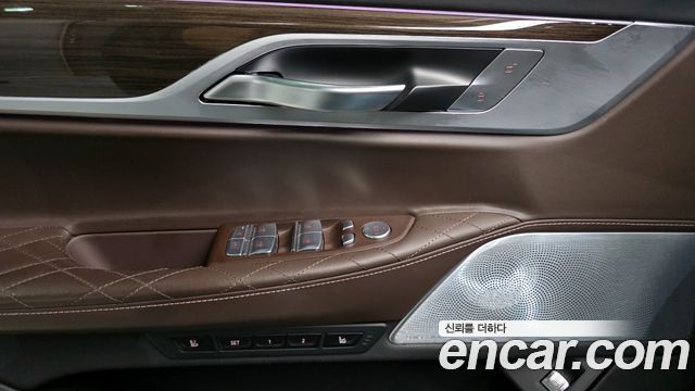 BMW 7-Series 740Li xDrive Design Pure Excellence