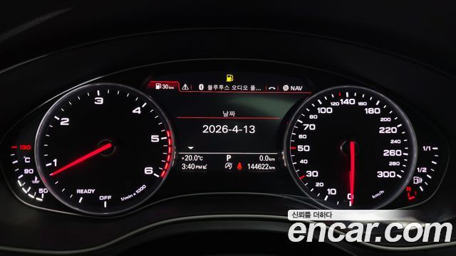 Audi A6 40 TDI Quattro Sprot