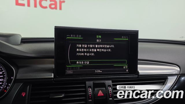 Audi A6 40 TDI Quattro Sprot