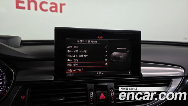 Audi A6 40 TDI Quattro Sprot