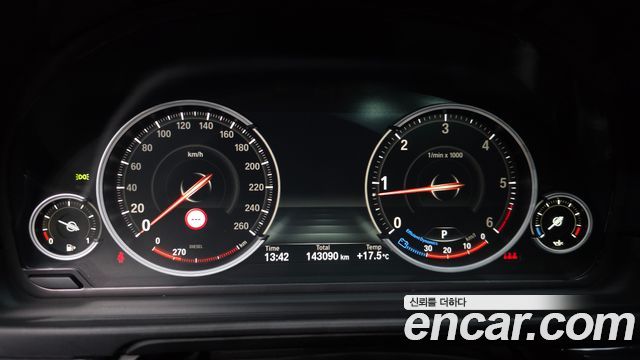 BMW 5-Series 520d xDrive M Aero Dynamic