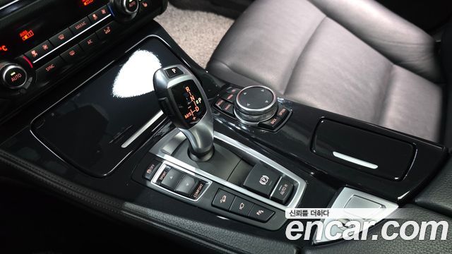 BMW 5-Series 520d xDrive M Aero Dynamic