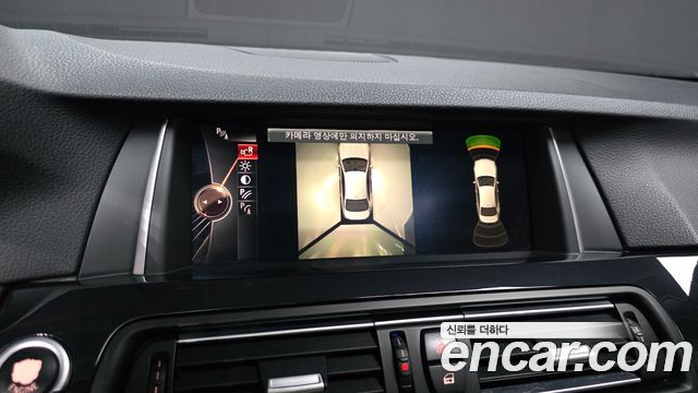 BMW 5-Series 520d xDrive M Aero Dynamic