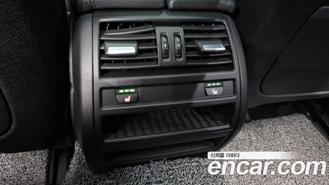 BMW 5-Series 520d xDrive M Aero Dynamic